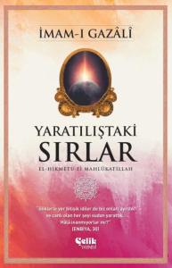 Yaratılıştaki Sırlar Yaratılıştaki Sırlar