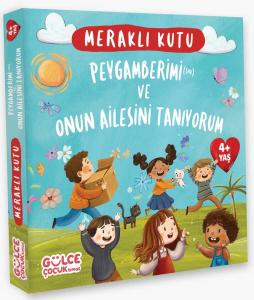 Peygamberim (s.a.v) Ve O'nun Ailesini Tanıyorum Peygamberim (s.a.v) Ve O'nun Ailesini Tanıyorum