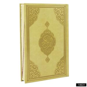 Orta Boy Bilgisayar Hatlı Kuranı Kerim (Gold)