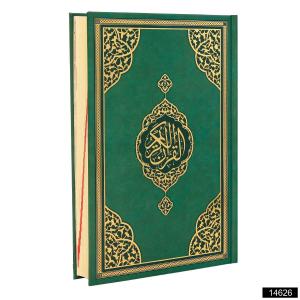 Orta Boy Bilgisayar Hatlı Kuranı Kerim (Yeşil)