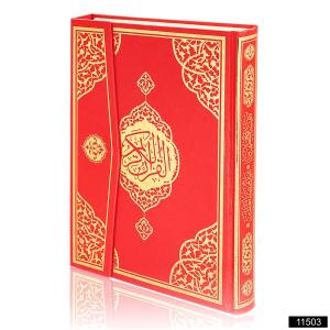 Cami Boy Bilgisayar Hatlı Kuranı Kerim (Kırmızı)
