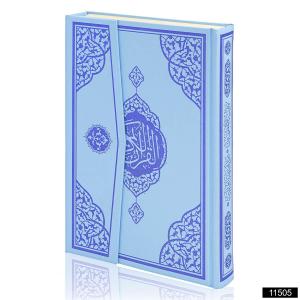 Cami Boy Bilgisayar Hatlı Kuranı Kerim (Mavi)