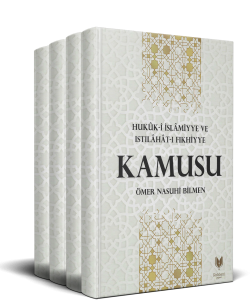 Hukuki İslamiyye Ve Istılahatı Fıkhiyye Kamusu (4 Cilt Takım)