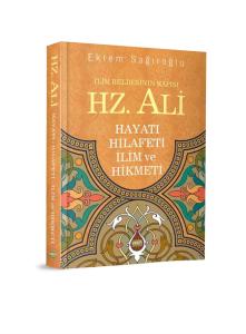 Hz. Ali Hz. Ali