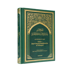 El Minhacüs Seni | Adabı Şeyh Seyyid Abdülhakim Elhüseyni El Minhacüs Seni | Adabı Şeyh Seyyid Abdülhakim Elhüseyni