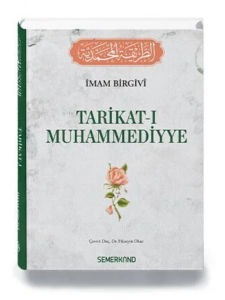Tarikatı Muhammediyye