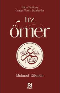Hz. Ömer Hz. Ömer