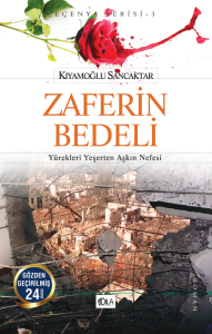 Zaferin Bedeli Zaferin Bedeli