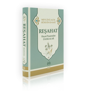 Reşahat Reşahat
