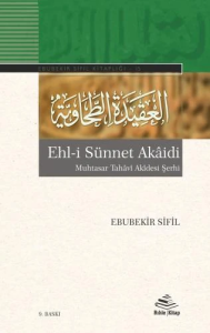 Ehl-i Sünnet Akaidi
