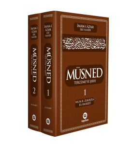 Müsned (Tercüme ve Şerh) (2 Cilt Takım)