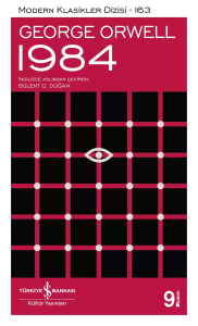 1984 1984