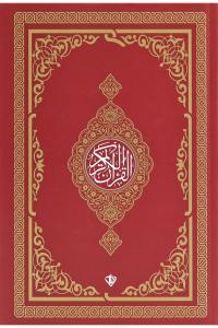 Kuranı Kerim Orta Boy (Bordo)