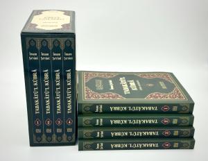 Tabakatü'l Kübra (Veliler Ansiklopedisi)