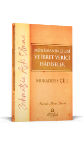 Mukaddes Çile Mukaddes Çile