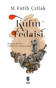 Küfür Fedaisi Küfür Fedaisi