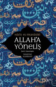 Allah'a Yöneliş Allah'a Yöneliş