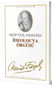 İdeolocya Örgüsü