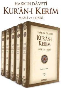 Hakkın Daveti Kur'an-ı Kerim Meali ve Tefsiri (5 Cilt)