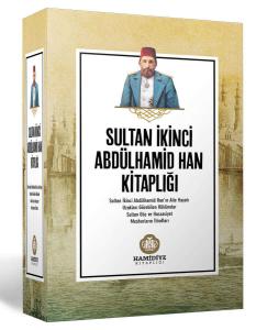 Sultan İkinci Abdülhamid Han Kitaplığı Set 1 Sultan İkinci Abdülhamid Han Kitaplığı Set 1