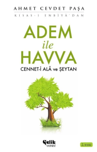 Adem ile Havva Adem ile Havva