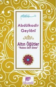Rızkını Dert Etme Rızkını Dert Etme