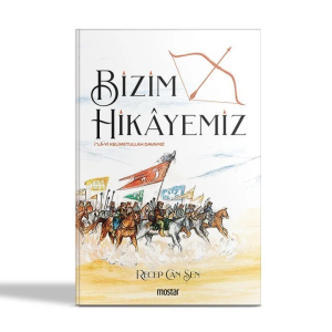 Bizim Hikayemiz Bizim Hikayemiz