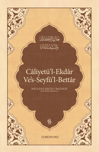 Caliyetül Ekdar Caliyetül Ekdar