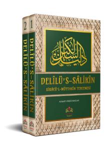 Delîlüs-Sâlikîn Sirâcül-(Müttakîn Tercümesi) (2 Cilt) Delîlüs-Sâlikîn Sirâcül-(Müttakîn Tercümesi) (2 Cilt)