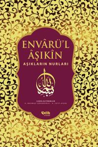 Envarül Aşıkin Envarül Aşıkin