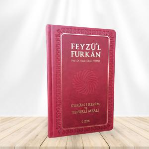 Feyzü'l Furkan Tefsirli Kur'an-ı Kerim Meali (Orta Boy - Tefsirli Meal - Ciltli) - Bordo Feyzü'l Furkan Tefsirli Kur'an-ı Kerim Meali (Orta Boy - Tefsirli Meal - Ciltli) - Bordo