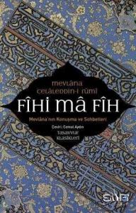 Fihi Ma Fih Fihi Ma Fih
