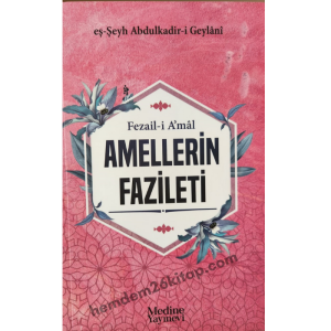 Amellerin Fazileti