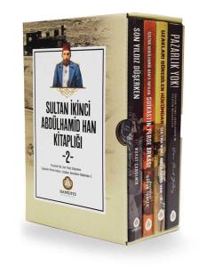 Sultan İkinci Abdülhamid Han Kitaplığı-Set 2 Sultan İkinci Abdülhamid Han Kitaplığı-Set 2