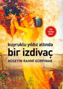 Kuyruklu Yıldız Altında Bir İzdivaç Kuyruklu Yıldız Altında Bir İzdivaç