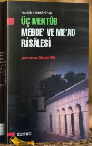 Üç Mektub Üç Mektub