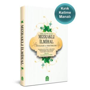 Mızraklı İlmihal Mızraklı İlmihal