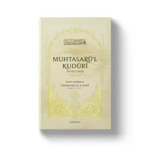 Muhtasarü'l Kuduri