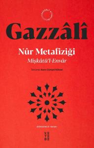 Nûr Metafiziği Nûr Metafiziği