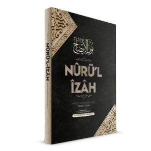 Nurül İzah