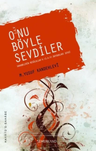 Onu Böyle Sevdiler Onu Böyle Sevdiler