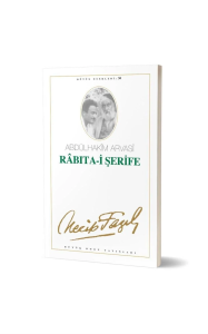 Rabıta-i Şerife Rabıta-i Şerife