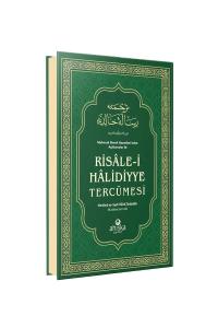 Risalei Halidiyye Tercümesi Risalei Halidiyye Tercümesi