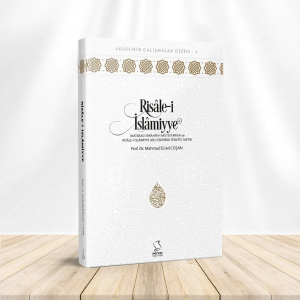 Risale-i İslamiyye Risale-i İslamiyye