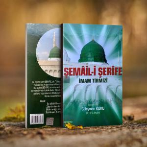 Şemail-i Şerife Şemail-i Şerife