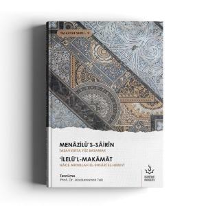 Tasavvufta Yüz Basamak - Menazilüs Sairin