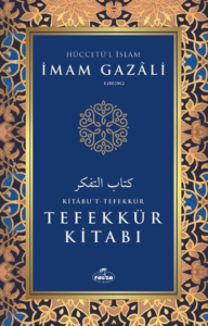 Tefekkür Kitabı Tefekkür Kitabı