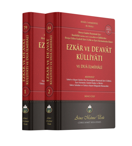 Ezkar ve Deavat Külliyatı ve Dua İlmihali (2 Cilt Takım)