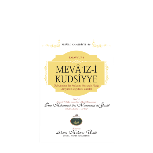 Mevaızi Kudsiyye