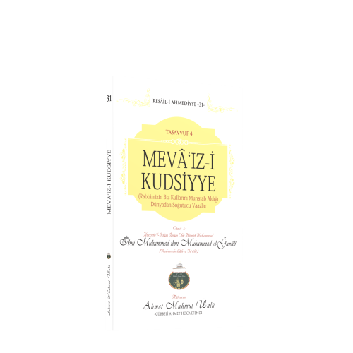 Mevaızi Kudsiyye